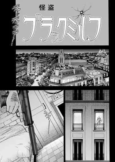 Action Pizazz 2021-09 [Digital]