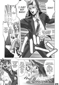 (C68) [Digital Accel Works (Inazuma.)] Inazuma Warrior 1 (Various) [English] [SaHa]