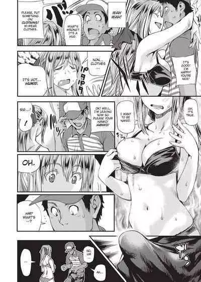 [Shiomaneki] Shoujo kara Shoujo e... | Girls 2 Women [English] [Project-H] [Uncensored] [Digital]