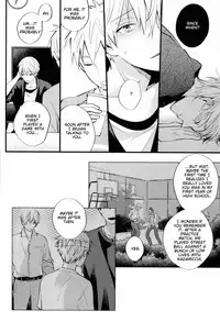 (Sugar Honey Bee) [Fancioulle (Sabori)] Boku no Himitsu no Naka de Nemuru Kimi no Me ga Sameru made Ge | Till You Who Is Sleeping Among My Secrets Awakens 2/2 (Kuroko no Basuke) [English] [lamperouge-1]