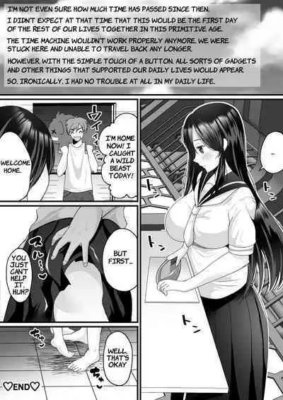 [Mashiro no Hihoukan (Labui)] Nyotaika de Time Slip!? Genshi Sekai de Akuyuu to Fuufu Seikatsu!? | Transsexual Time Slip! [English]