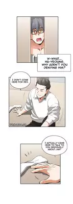 [Edge Edge] SStudy Ch.0-23 (English) (YoManga)