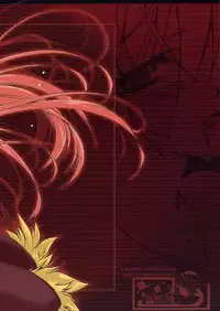 (C69) [a.la.mode (Kagura Takeshi)] Black Seller