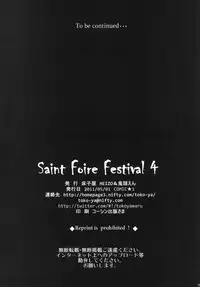 (COMIC1☆5) [Toko-ya (HEIZO, Kitoen)] Saint Foire Festival 4 [Digital]