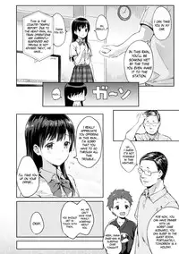 (C90) [HitenKei (Hiten)] M.A.N.A [English] [Mikakunin]