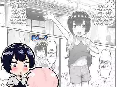 [Airimiash (Rabu)] Kawaii Shota ni wa Manko o Tsukeyo! ~Oppai Misete Gaiden~ | Put a Pussy on that Cute Shota! ~Show Me Your Boobs Side-Story~ [English] [Charles210]