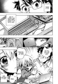 [Kogure Mariko] Ore Sen Kanojo [English] [YQII]