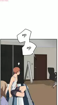 继母 Chinese 1-26