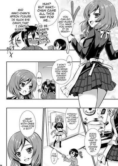 [VENOM (Rusty Soul, Alto Seneka)] Eat Meat Girl (Love Live!) [English] {doujin-moe.us} [Digital]