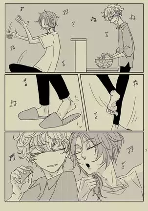 Kimi to Ireba Inspiration☆