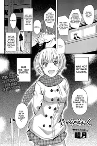 [Mutsuki] Promise (COMIC Anthurium 010 2014-05) [English] [Life4Kaoru]