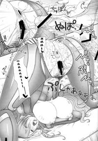 (C84) [Kemokomoya (Komori Kei)] Mitsuru-san to Iroiro Suru! (Persona 3) [English] [Chocolate]