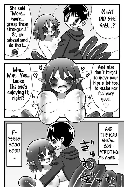 Uchuujin ni Rachi Sarete Uchuujin Muke AV ni Shutsuen Shichatta Shounen no Hanashi | A story about a boy who was abducted by aliens and asked to make an alien orientated porno