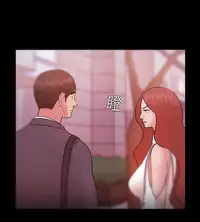 [Black October] Looser Ch.1~11 [Chinese]中文