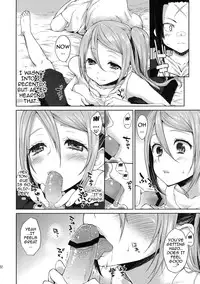 (C85) [Kaze no Gotoku! (Fubuki Poni)] Karma (Etrian Odyssey) [English] {doujin-moe.us}