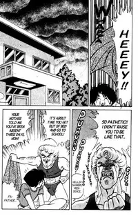 [Aro Hiroshi] Futaba-kun Change Vol.6 [English]