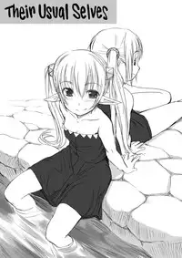 [AskRay (Bosshi)] Bosshi's XXX MiX [English] {FAKKU}