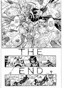 (C78) [Tsurikichi Doumei (Umedama Nabu)] Umetamangashuu 15 (Various) [English] [Tigoris Translates] [Incomplete]