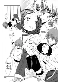 [Sasahara Yuuki] Shall We Game? [English] [YQII]