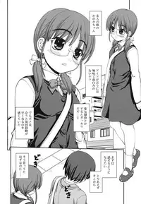 [Kaishinshi] Otomegokoro ha Koi no Iro