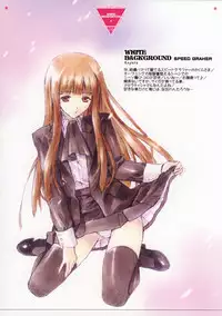 (C68) [J.P.S. of Black Beauty (Hasumi Elan)] White Background