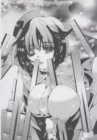 (C85) [MOZUCHICHI (Mozuya Murasaki)] Otona Teitoku datte Atago to Takao ni Amaetai!! (Kantai Collection -KanColle-)