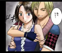 [Crimson Comics] Sen no Yokubou Colored Ep 2 (Jap)