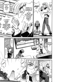 [DISTANCE] Michael Keikaku ~Kyou kara Boku wa Onnanoko~ 3 [English] [Tadanohito] [Decensored]