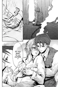 (C74) [Koudzuki Ikka (Koudzuki Natsu)] Tandeki (Kichiku Megane) [English] [Silver Lining]