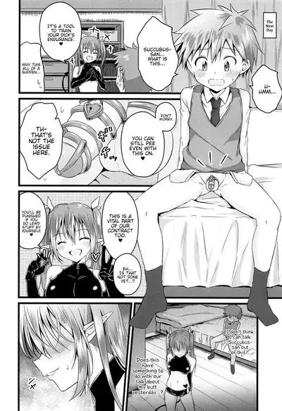 Futanari Succubus ni Anal Sodaterarete Gyaku Anal sareru Hanashi