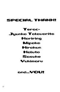 [BEAT-POP (Ozaki Miray)] Sou-Jyuku [English] [QBtranslations]