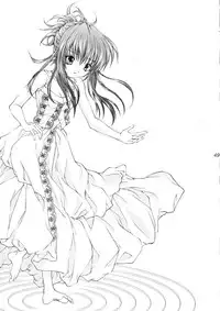 (CR30) [Nekomiya (Nekomi Haruto)] Rose Garden (Sister Princess)