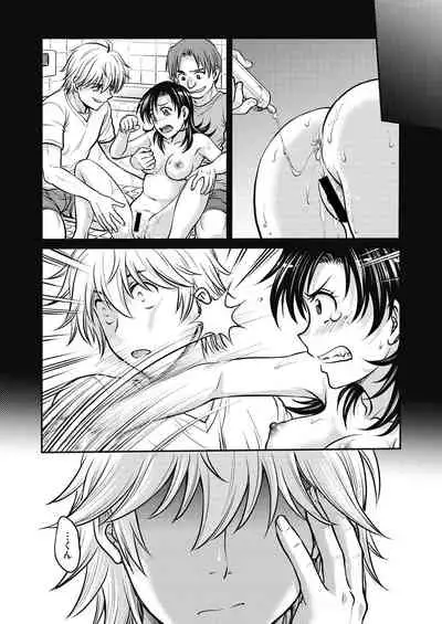 COMIC HOTMiLK Koime Vol. 34