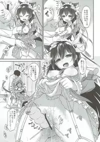 (C91) [APRICOTTEA (Minami)] Kisaragi Nyanko Maid (Kantai Collection -KanColle-)