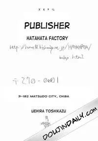 (C66) [Hatahata Factory (Kotoyoshi Yumisuke)] XXX IV (Dead or Alive) [English]