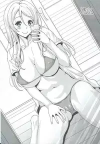 [Studio Aruta (Kusui Aruta)] School Idol to Deaeru SNS ga Arutte Hontou desuka? Enkou Shoujo Erichika Hen (Love Live!)
