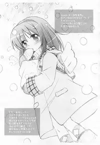 (C71) [Titokara 2nd Branch (Manami Tatsuya)] Copyshi na Yorozubon (Zero no Tsukaima)