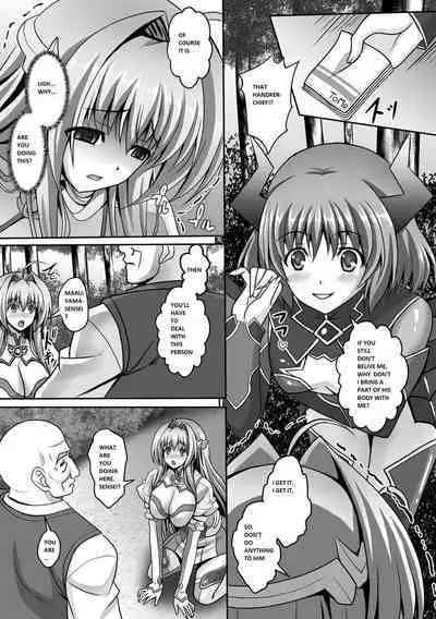 [Sinbo Tamaran] Nerawareta Megami Tenshi Angeltear ~Mamotta Ningen-tachi ni Uragirarete~ THE COMIC Ch. 1-7 [English]