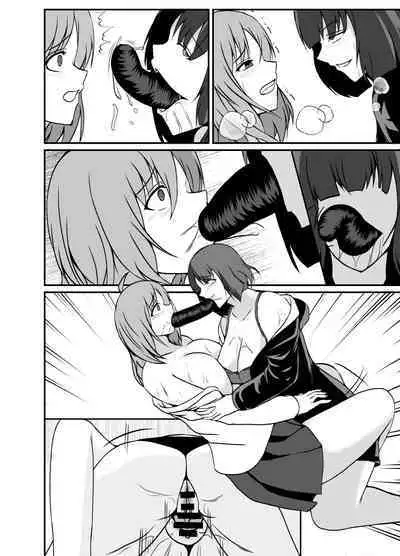 Kisei Rasshu Josei Sharyou