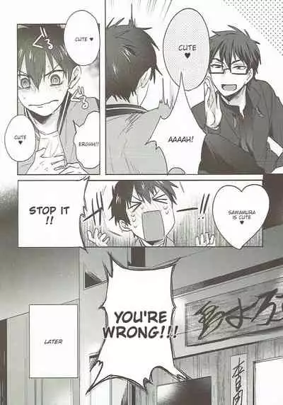 (Heartmeet Southpaw 6) [Dig Dug (kurocastle)] Refrain (Daiya no Ace) [English] [Chiyoko Scans]