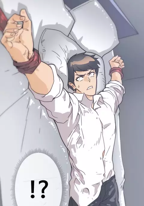 Household Affairs Ch.1-53