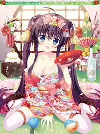 Dengeki Moeoh 2016-12 [Digital]