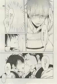 麗人 2015-03