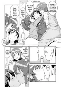 (C86) [Funi Funi Lab (Tamagoro)] Chibikko Bitch Full charge (HappinessCharge Precure!) [English] [Belldandy100] [Decensored]