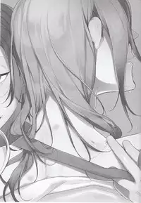 (Zenkai Cadence 3) [Koi no Danmenzu (Iroito)] Toxic Glass Eyes (Yowamushi Pedal)