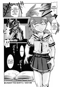[Okada Matsuoka] Under the Skirt 1-4 [ENG]