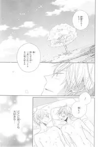 CIEL 2015-01