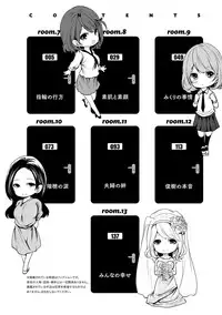 [Miyahara Ayumu] Juumin yo Koigokoro o Idake 2 [Digital]