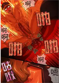 [Kimi wa Rokudenashi (Rokudenashi)] arrested POLICE [Chinese]