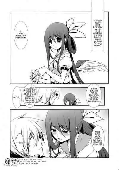 Renri no Eda: Sairoku | Lovebirds Flying High: Reprint